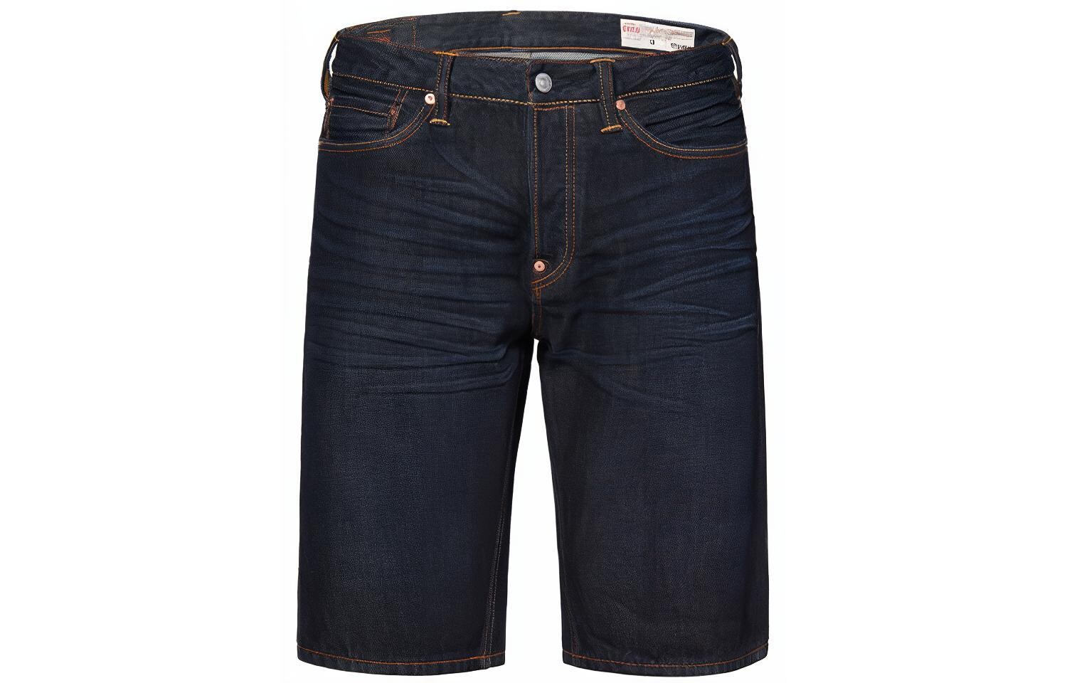 Джинсовые шорты мужские джинсовые синие Evisu, синий
Джинсовые шорты мужские джинсовые синие Evisu, синий