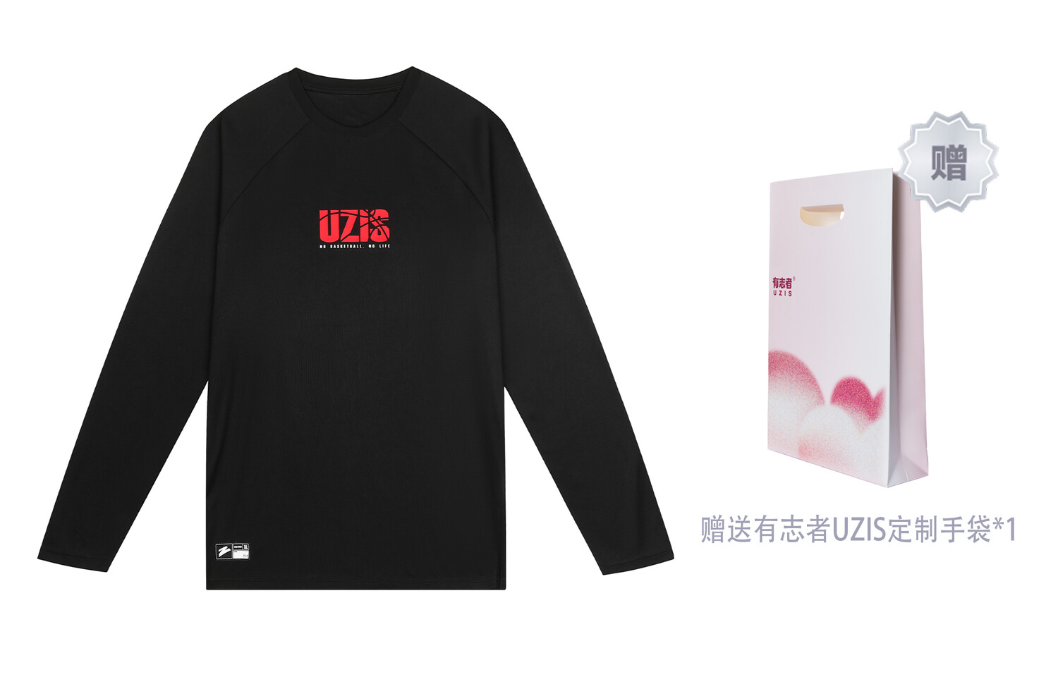 Uzis For Those Who Are Interested Футболка УЗИС унисекс, Черный
Uzis For Those Who Are Interested Футболка УЗИС унисекс, Черный