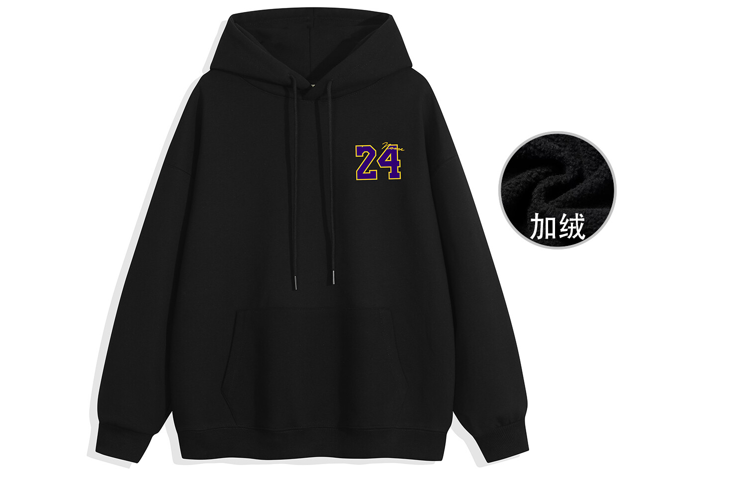 Толстовка унисекс NOME, Белый
Толстовка унисекс NOME, Белый