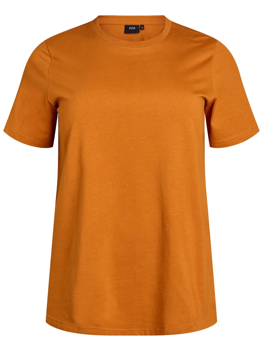 Рубашка Zizzi Charlin, темно-оранжевый
Рубашка Zizzi Charlin, темно-оранжевый
