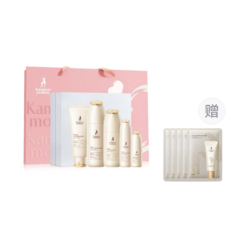 Набор для ухода за кожей Wheat увлажняющий подарочный набор полный комплект увлажняющий интенсивное увлажнение набор из 5-6 предметов увлажняющий Kangaroo Mommy
Набор для ухода за кожей Wheat увлажняющий подарочный набор полный комплект увлажняющий интенсивное увлажнение набор из 5-6 предметов увлажняющий Kangaroo Mommy