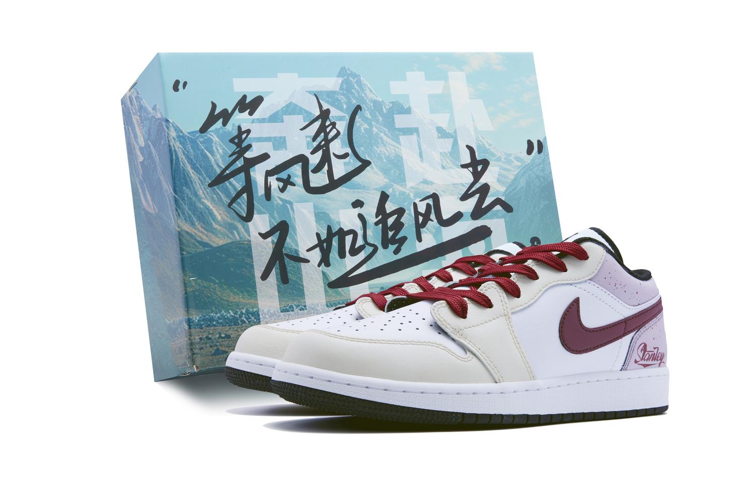 Джордан Эйр 1 Амортизирующие Противоскользящие и Износостойкие Низкие Кроссовки Винтажные Мужские Бежево-Бело-Фиолетовые, Индивидуальные Желто-Розовые
Джордан Эйр 1 Амортизирующие Противоскользящие и Износостойкие Низкие Кроссовки Винтажные Мужские Бежево-Бело-Фиолетовые, Индивидуальные Желто-Розовые