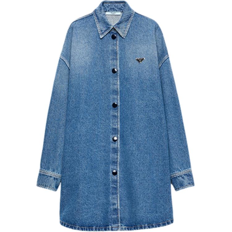 Оверсайз джинсовая рубашка PRADA, светло-голубой
Оверсайз джинсовая рубашка PRADA, светло-голубой