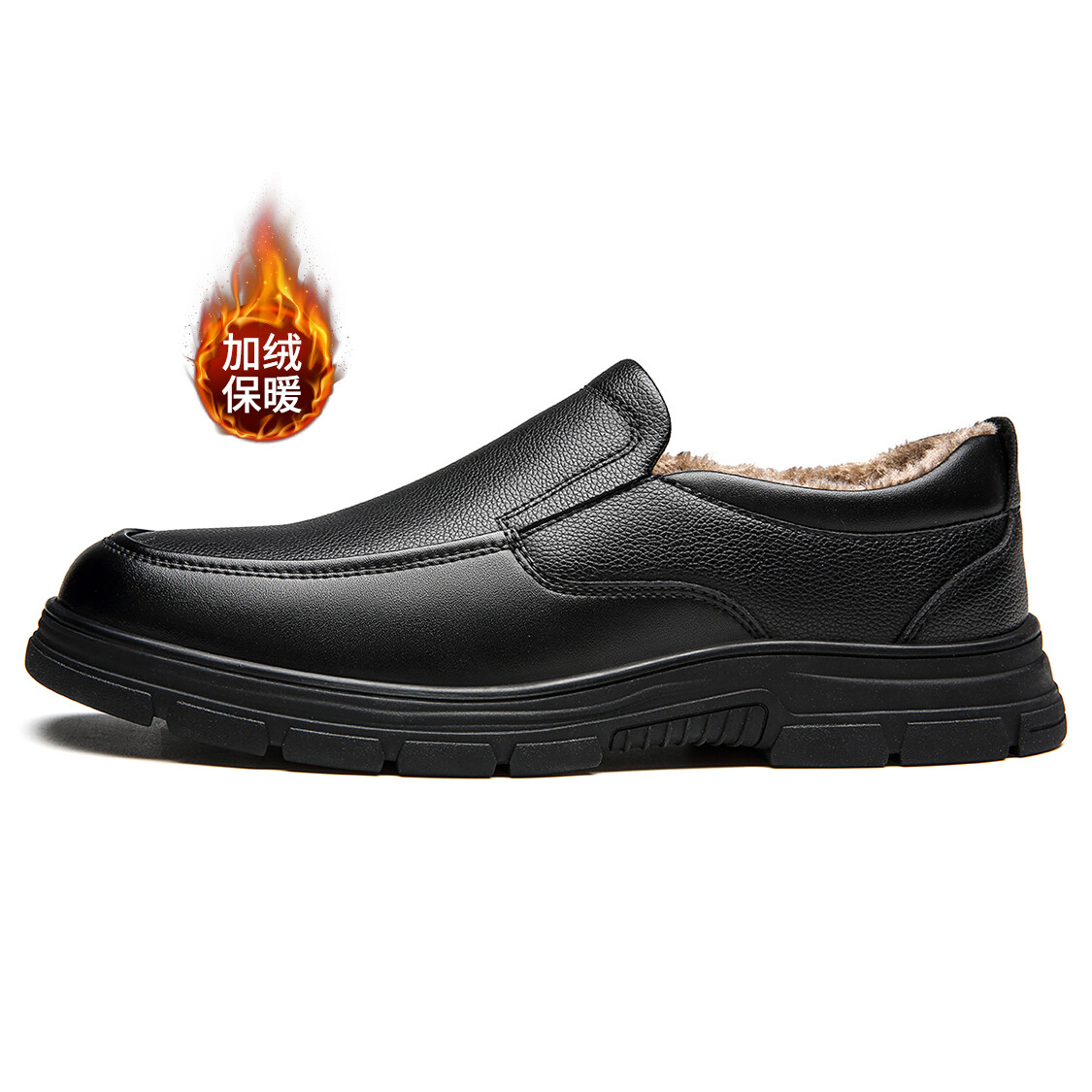 Туфли мужские низкие черный Chint
Туфли мужские низкие черный Chint