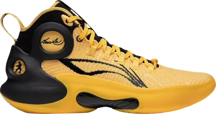 Кроссовки Yushuai 18 Ultra X 'Bruce Lee', желтый
Кроссовки Yushuai 18 Ultra X 'Bruce Lee', желтый