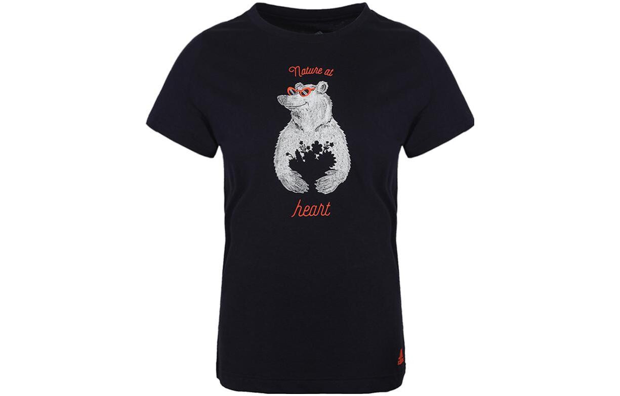 Футболка женская черная Adidas, Черный, Футболка женская черная Adidas
Футболка женская черная Adidas, Черный, Футболка женская черная Adidas