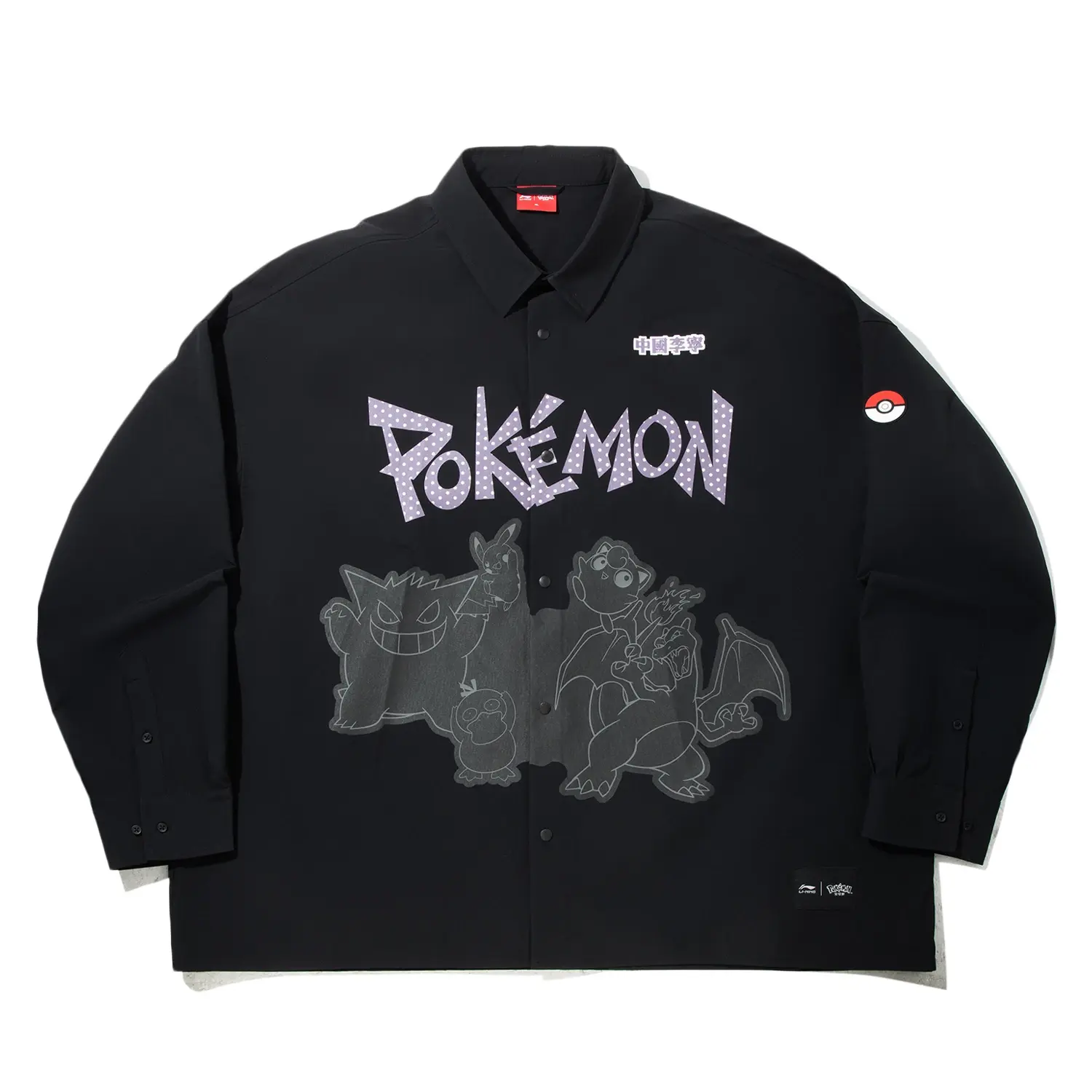 LiNing Рубашка Pokemon X мужская black
LiNing Рубашка Pokemon X мужская black