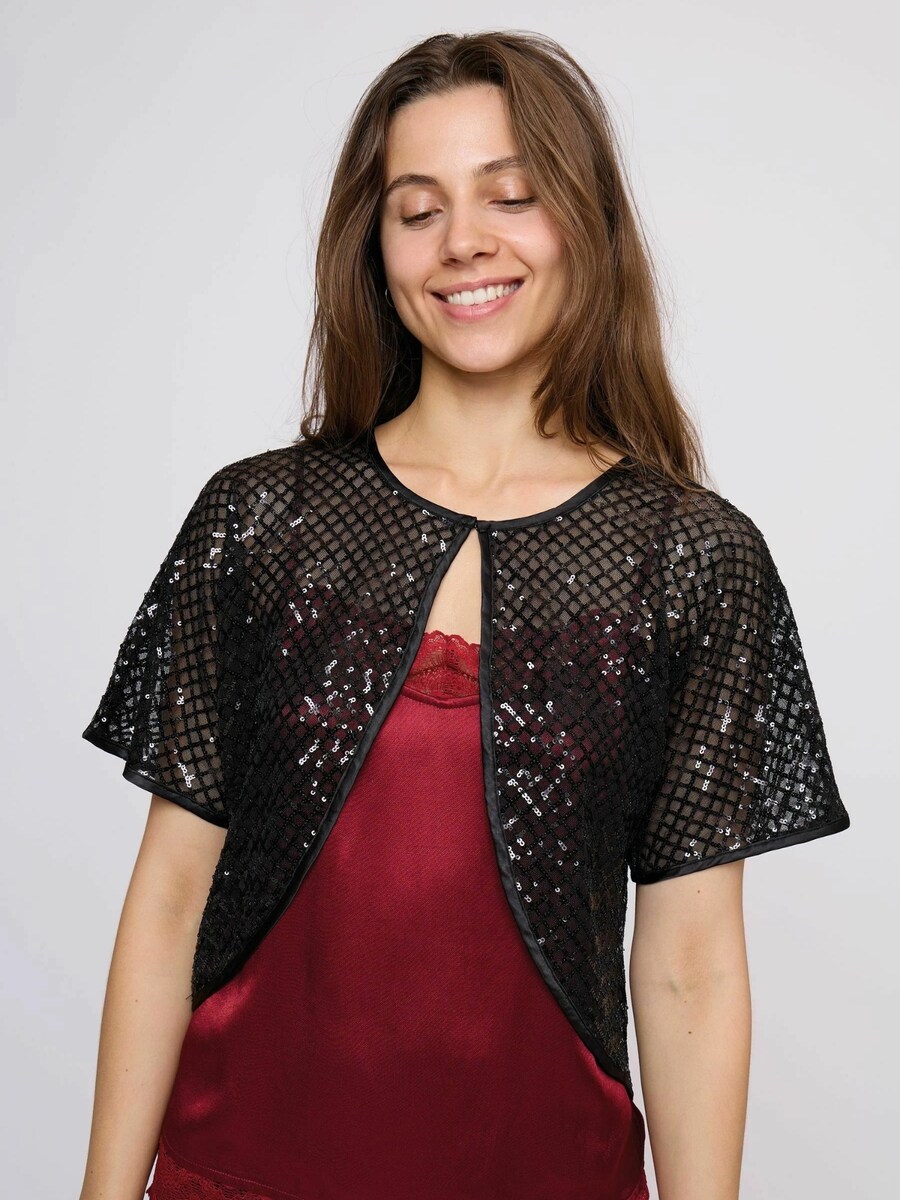 Топ Noa Noa GinamariNN, черный
Топ Noa Noa GinamariNN, черный