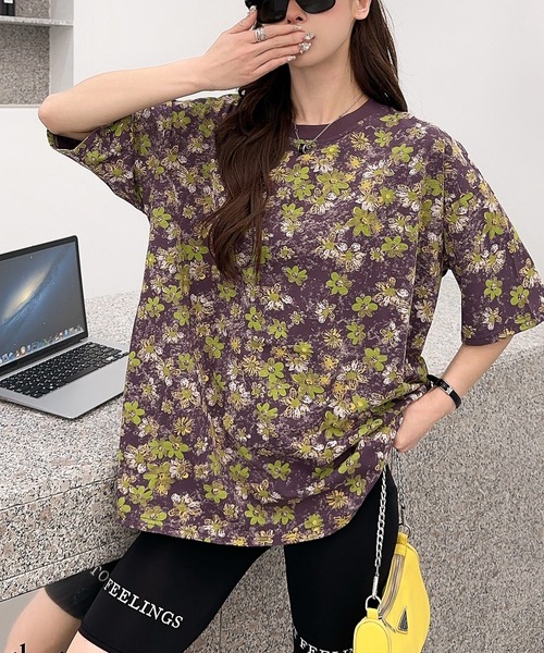 Футболка для девочек с двойным принтом HOOK, светло-фиолетовый
Футболка для девочек с двойным принтом HOOK, светло-фиолетовый