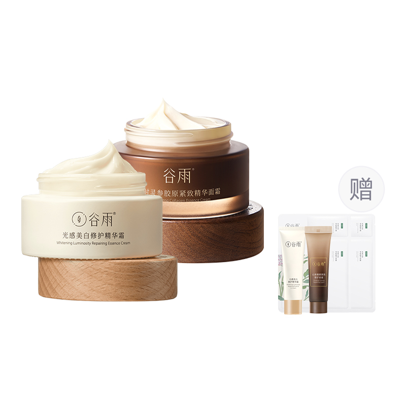 Наборы для ухода за кожей women's Grain Rain
Наборы для ухода за кожей women's Grain Rain
