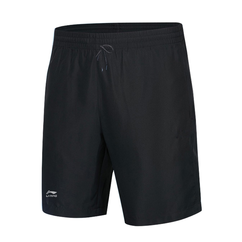 LiNing Повседневные шорты мужские черные, серые
LiNing Повседневные шорты мужские черные, серые