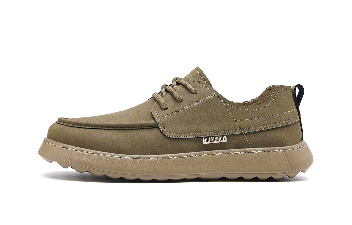 Повседневная обувь мужская низкая HLA, Khaki
Повседневная обувь мужская низкая HLA, Khaki