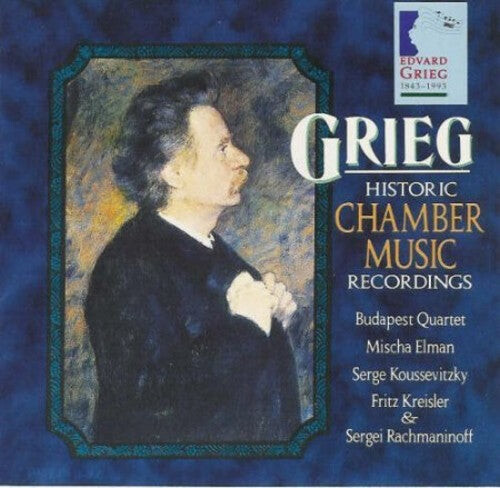 CD диск Grieg / Elman / Kreisler / Rachmaninov: Historic Chamber Music
CD диск Grieg / Elman / Kreisler / Rachmaninov: Historic Chamber Music