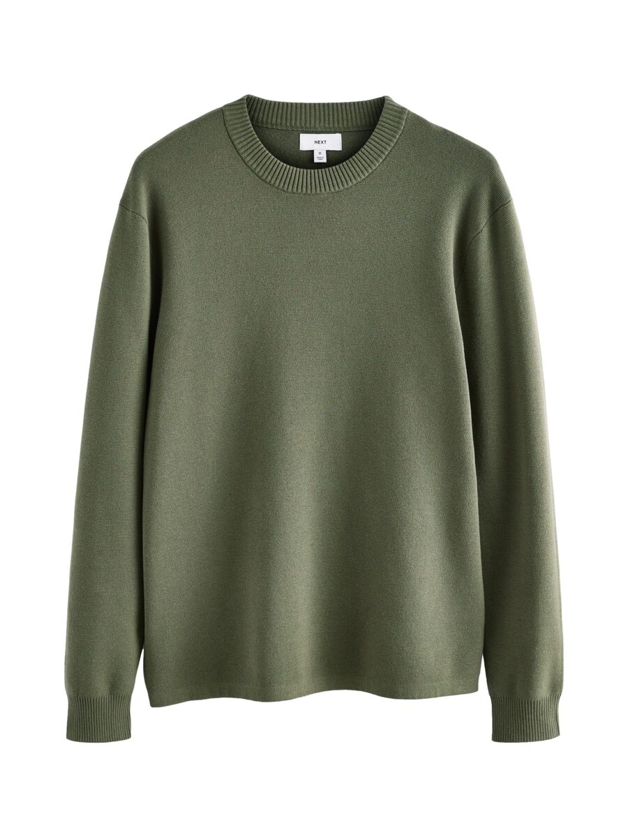 Свитер Next, темно-зеленый
Свитер Next, темно-зеленый