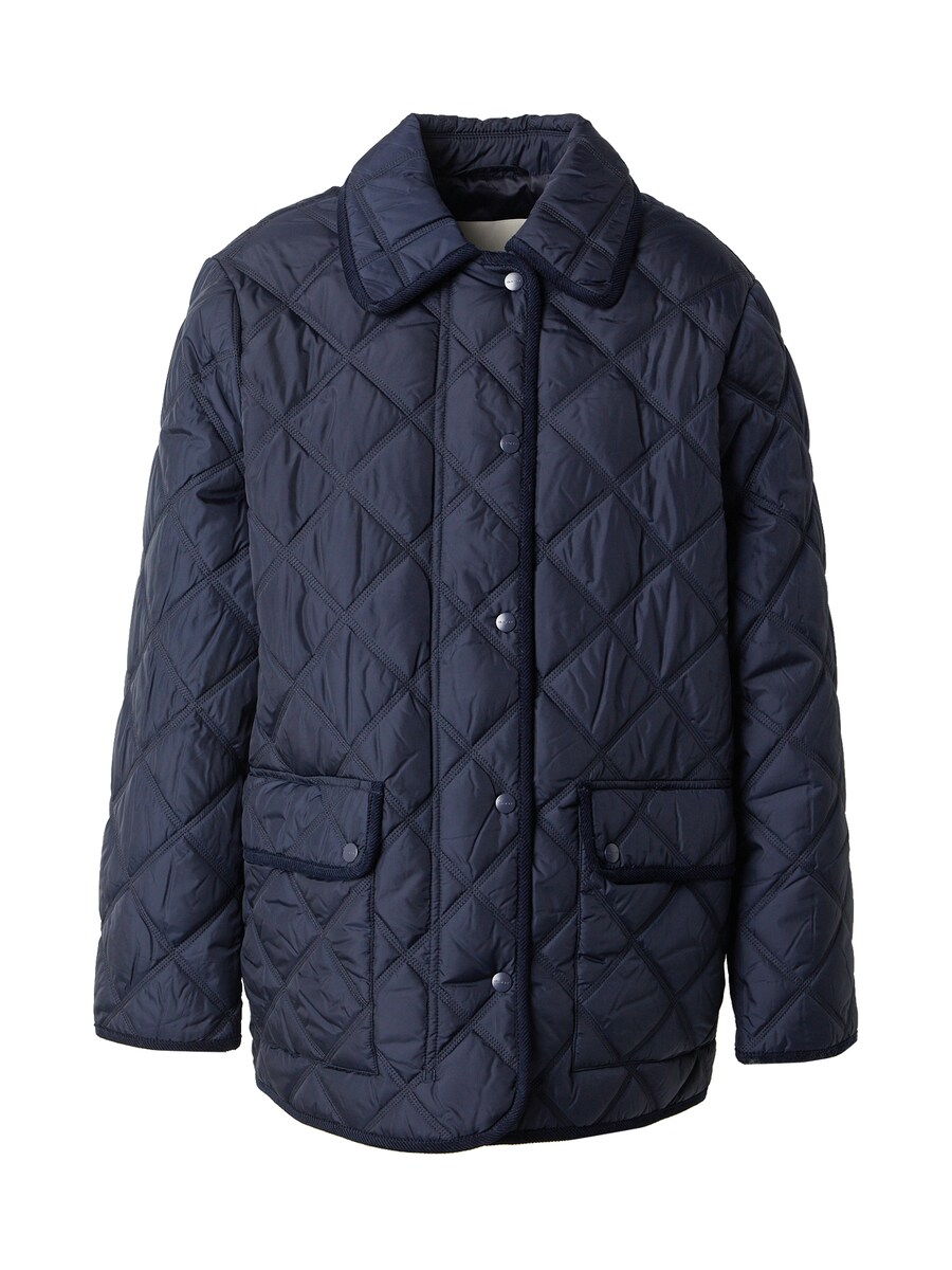 Демисезонная куртка GANT, Dark blue
Демисезонная куртка GANT, Dark blue