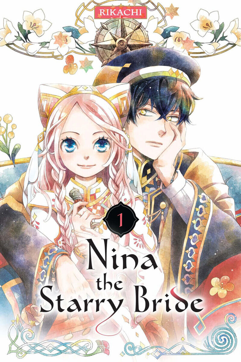Манга Nina the Starry Bride Manga Volume 1
Манга Nina the Starry Bride Manga Volume 1