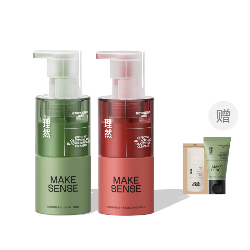 Очищающие средства для мужчин MAKE ESSENCE
Очищающие средства для мужчин MAKE ESSENCE
