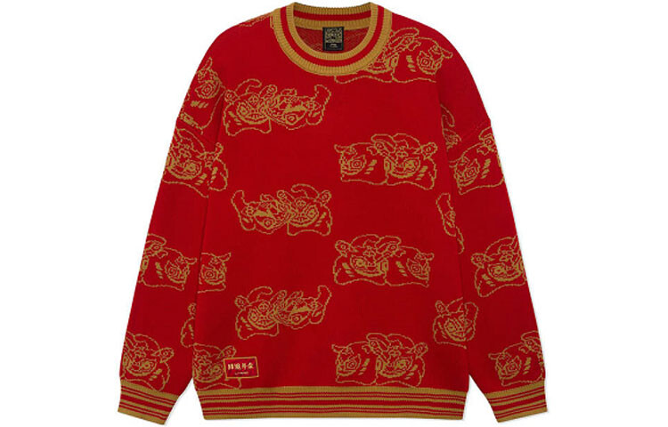 Коллекция Sports Life свитер унисекс красный Lining, красный
Коллекция Sports Life свитер унисекс красный Lining, красный