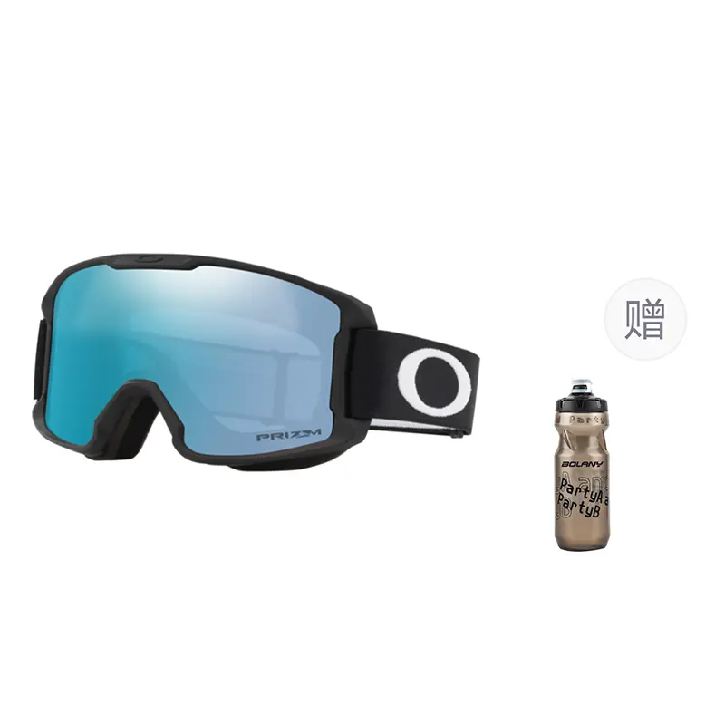 Горнолыжные очки Oakley, Бежевый, Горнолыжные очки Oakley
Горнолыжные очки Oakley, Бежевый, Горнолыжные очки Oakley