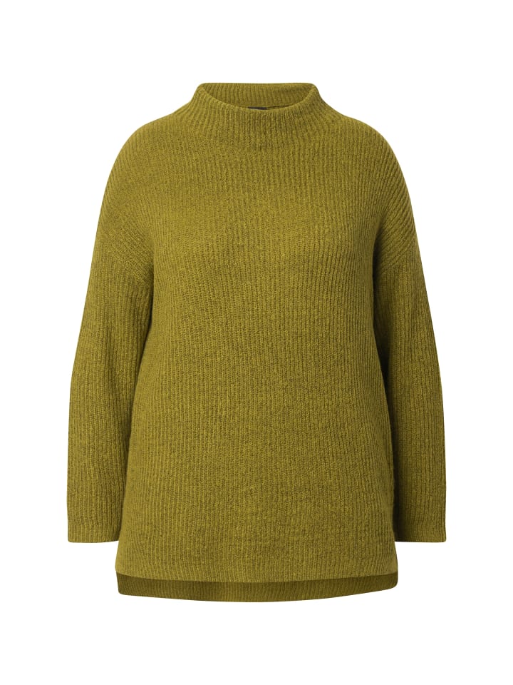 Большой свитер светло-желто-зеленого цвета Ulla Popken
Большой свитер светло-желто-зеленого цвета Ulla Popken