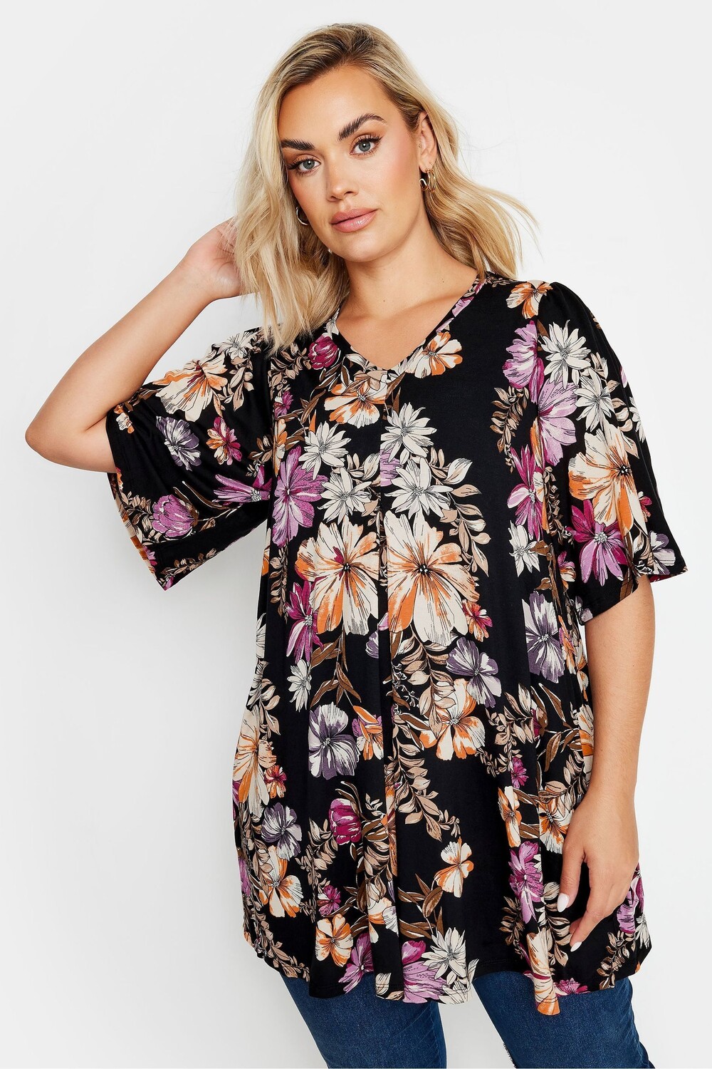 Верхняя часть качели с цветочным принтом Yours Curve, черный
Верхняя часть качели с цветочным принтом Yours Curve, черный