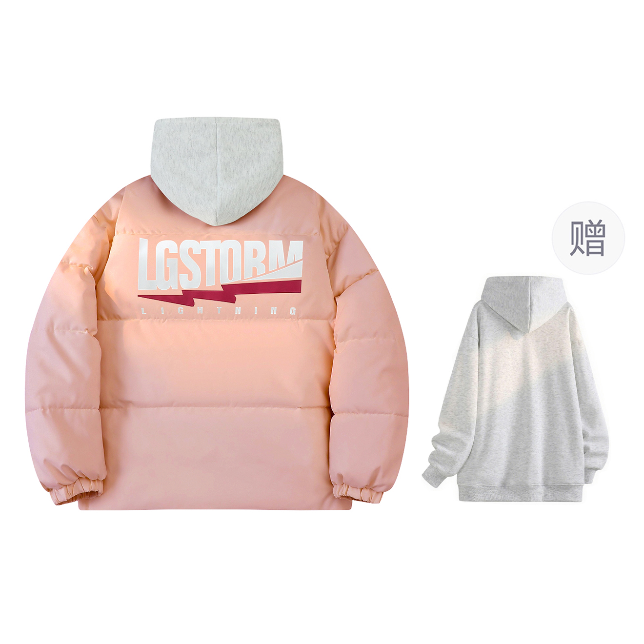 Пуховик Unisex Lightning X Storm, розовый (comes with светло-серый красный plaid hoodie)
Пуховик Unisex Lightning X Storm, розовый (comes with светло-серый красный plaid hoodie)