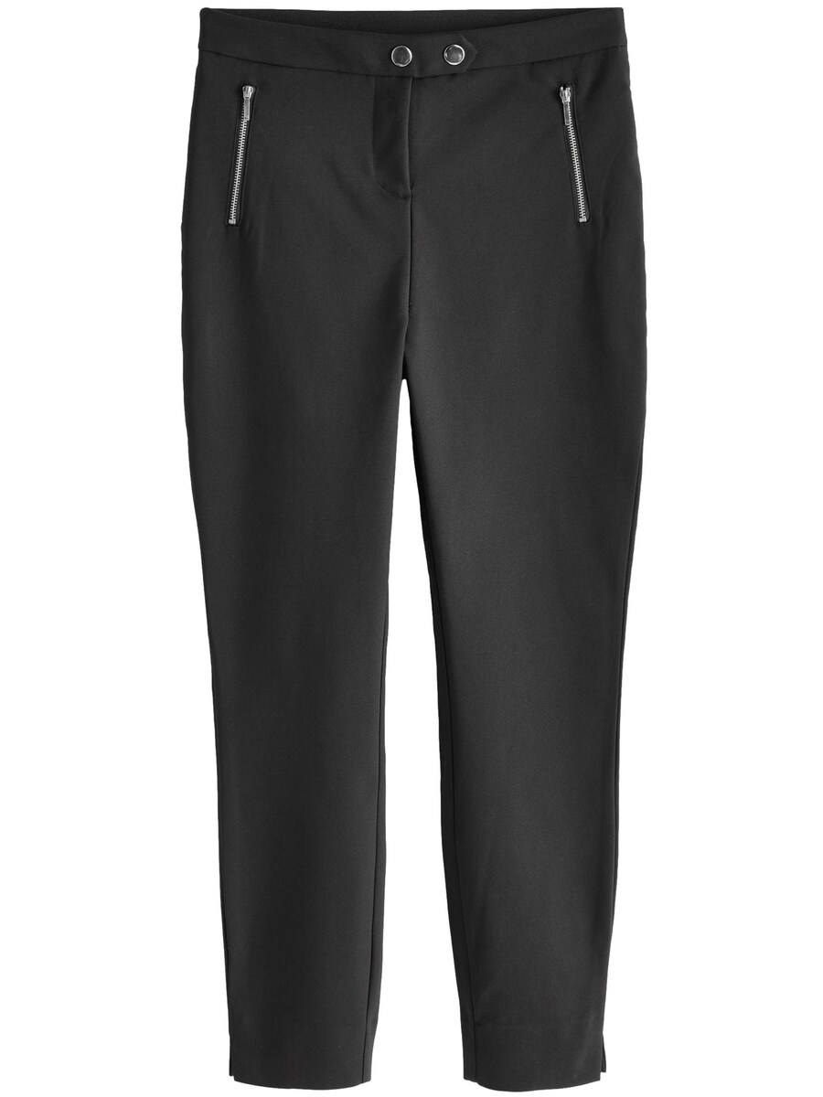 Узкие брюки Next, черный
Узкие брюки Next, черный