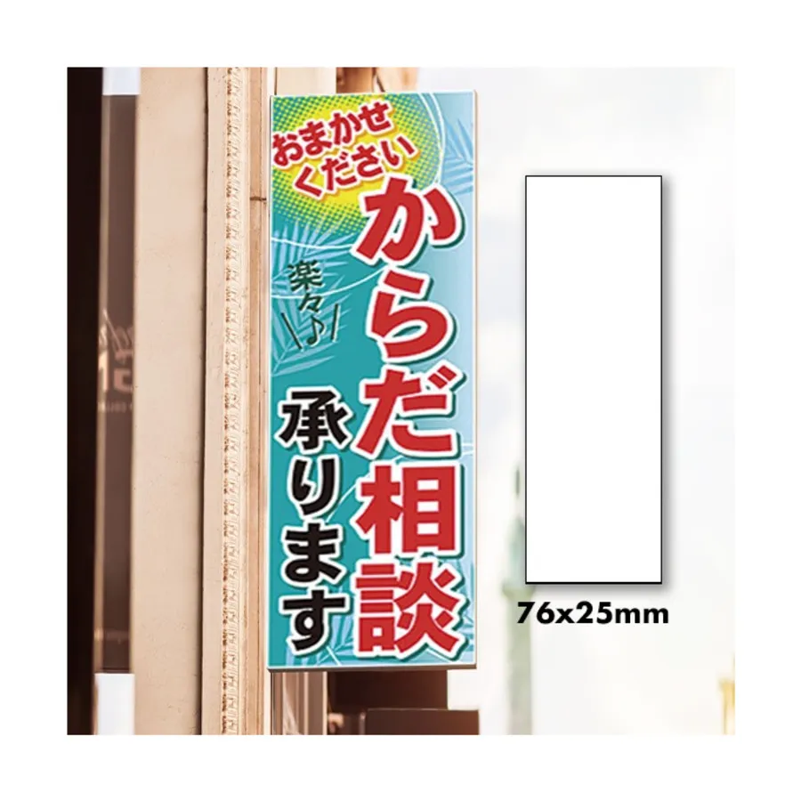 Азиатка 03, QuickSand Real Glass - Asian
Азиатка 03, QuickSand Real Glass - Asian