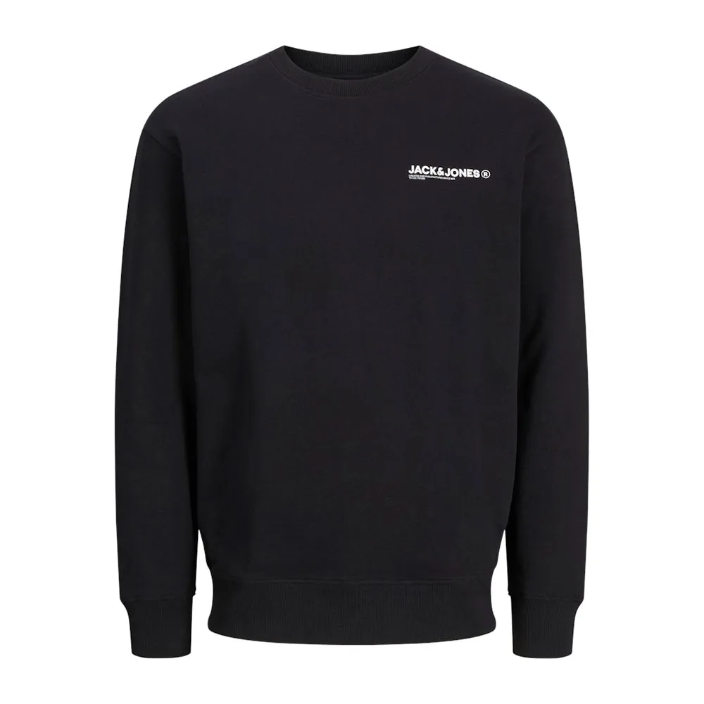 Толстовка Jack & Jones Hawaii, черный
Толстовка Jack & Jones Hawaii, черный