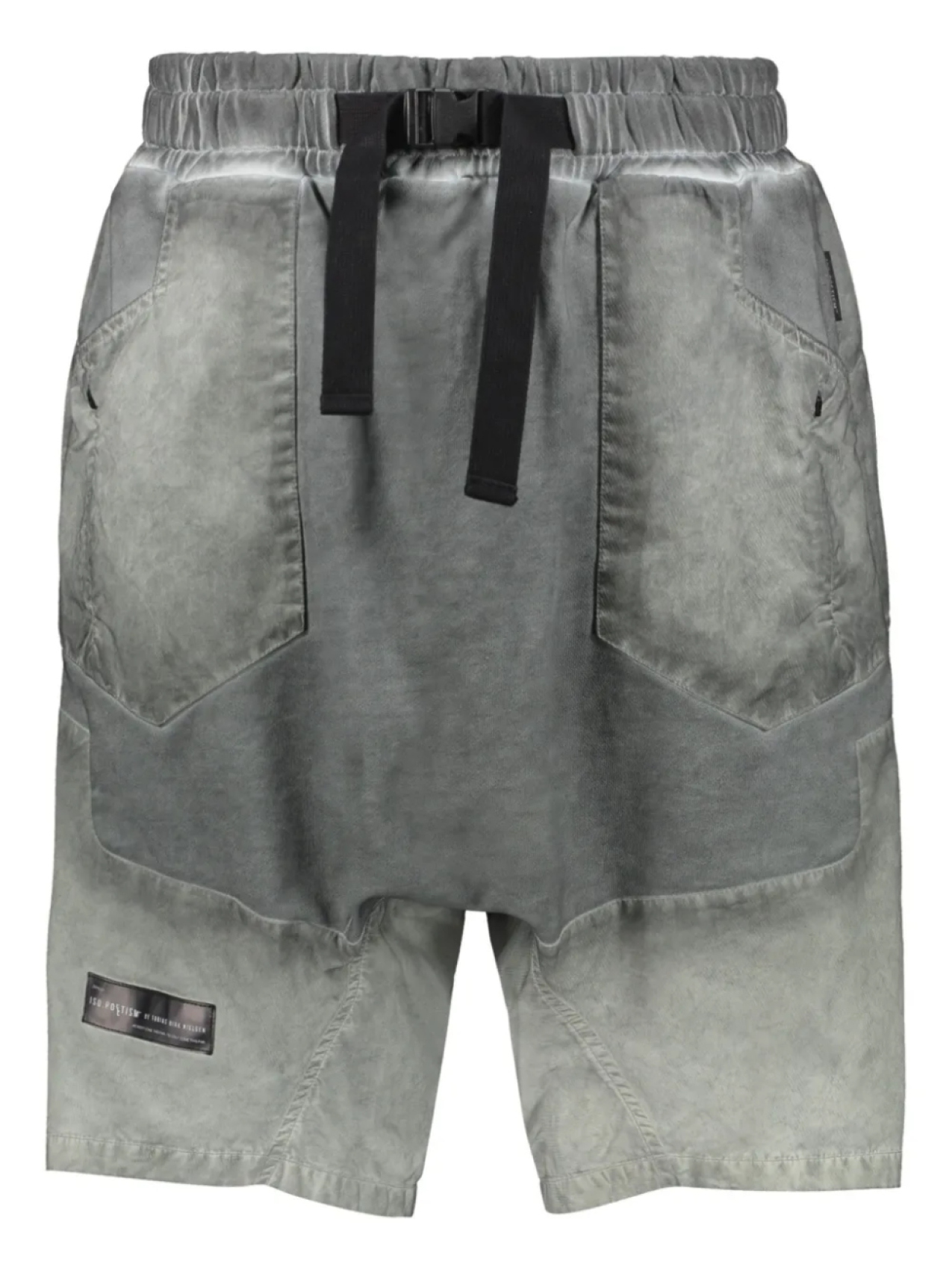 Шорты со вставками ISO.POETISM, черный
Шорты со вставками ISO.POETISM, черный