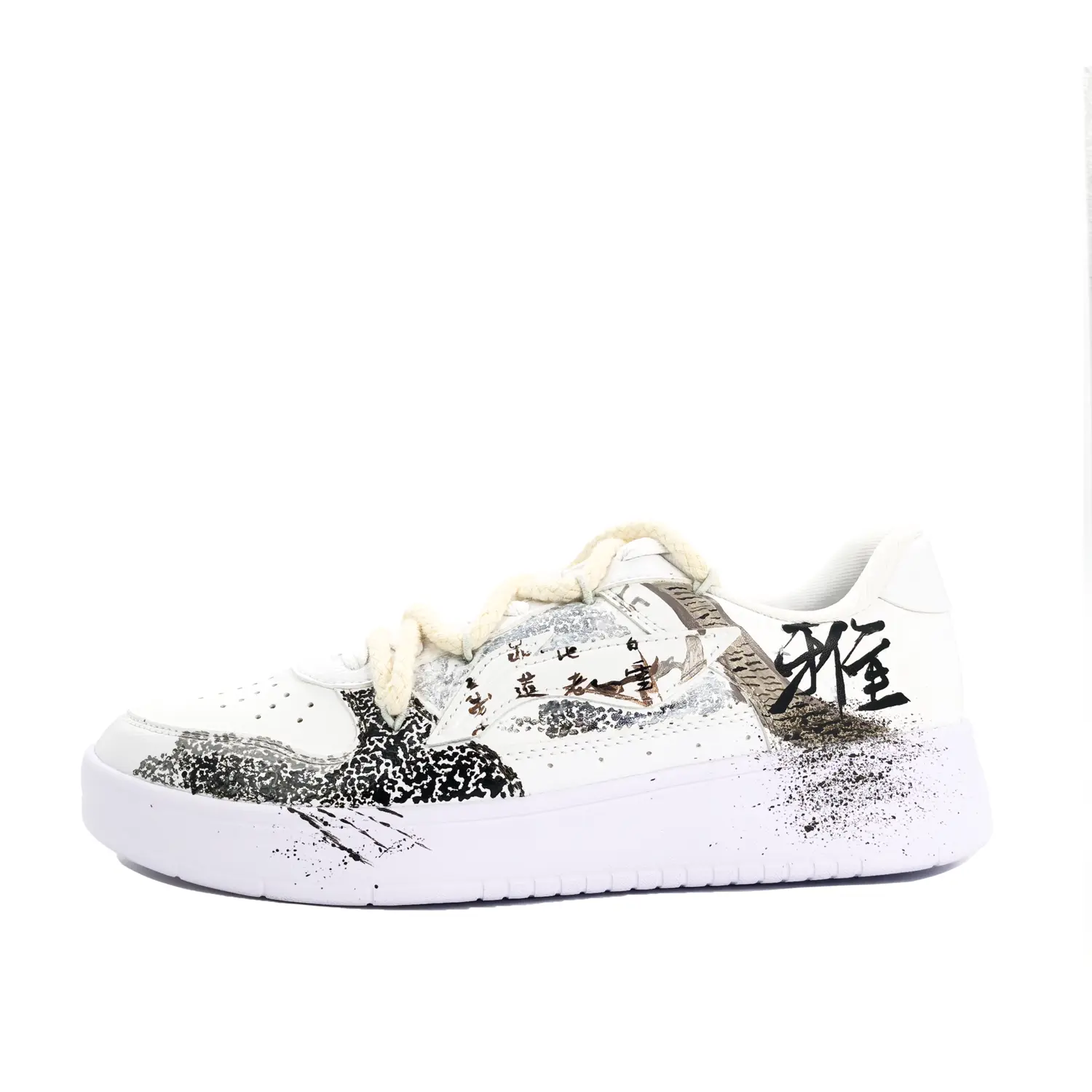 Li-Ning Li Ning Floating Boat Coverage Balance Abrasion Resistant Low top Skateboard Shoes Unisex Black White
Li-Ning Li Ning Floating Boat Coverage Balance Abrasion Resistant Low top Skateboard Shoes Unisex Black White