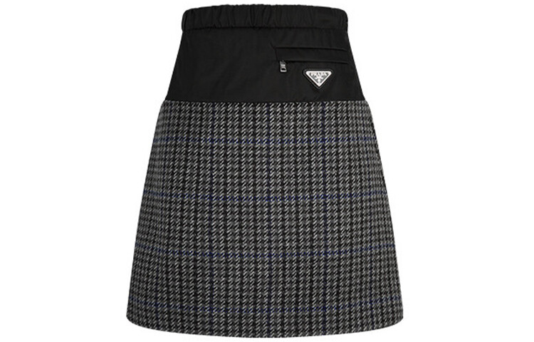 Юбка женская Prada повседневная, черный
Юбка женская Prada повседневная, черный