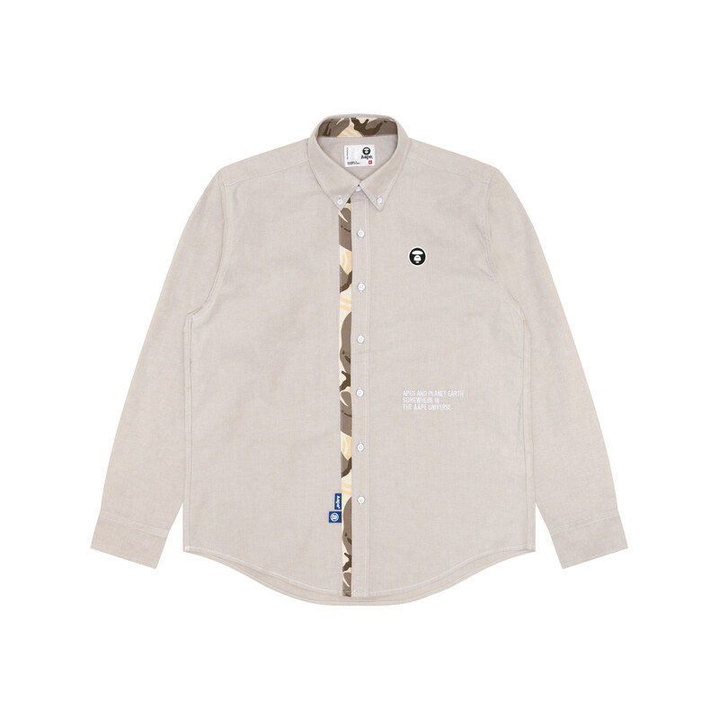 Рубашка мужская Aape, коричневый
Рубашка мужская Aape, коричневый