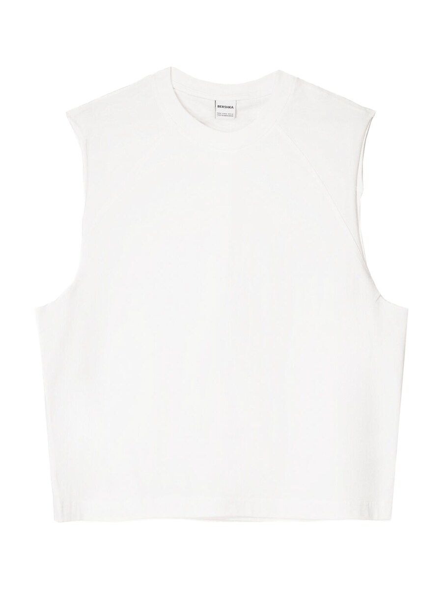 Рубашка Bershka, белый
Рубашка Bershka, белый