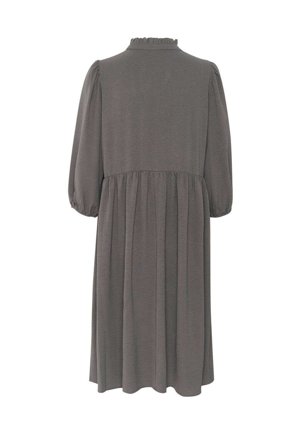 Дневное платье Kaffe, серый
Дневное платье Kaffe, серый