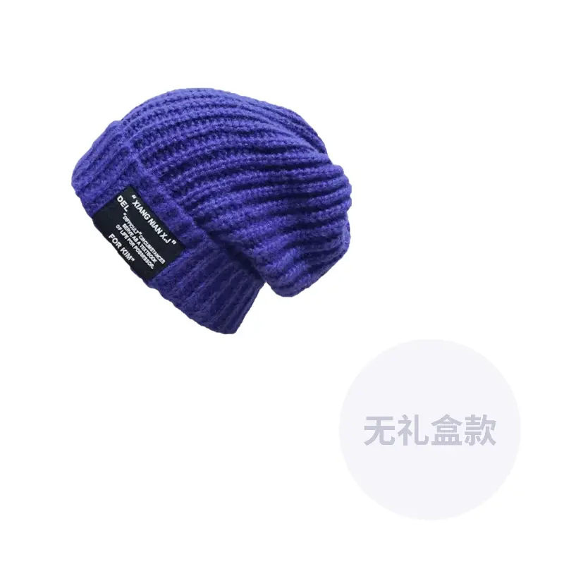 CMFY Унисекс шапка бини, Blue
CMFY Унисекс шапка бини, Blue