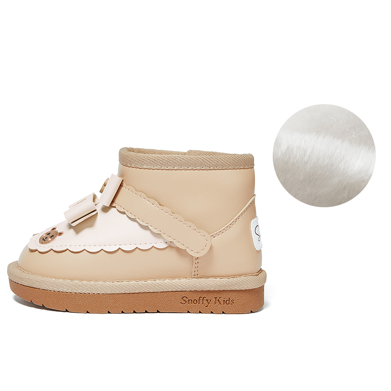 Детские зимние ботинки для дошкольников Snoffy, Milk Tea
Детские зимние ботинки для дошкольников Snoffy, Milk Tea