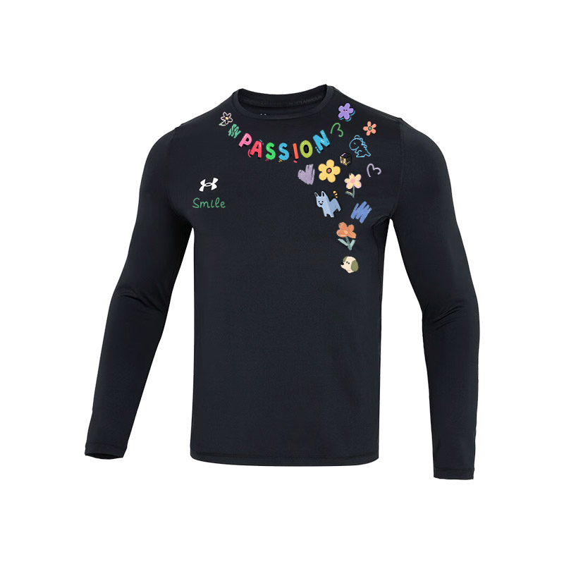 Повседневный свитшот Unisex Under Armour, черный
Повседневный свитшот Unisex Under Armour, черный