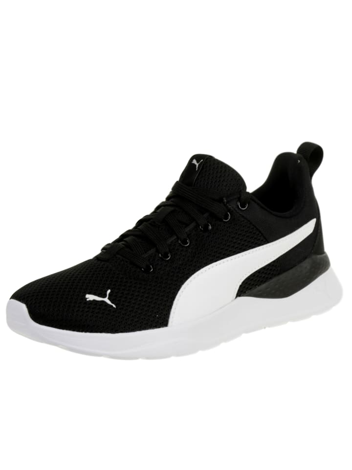 Низкие кроссовки Puma, черный
Низкие кроссовки Puma, черный