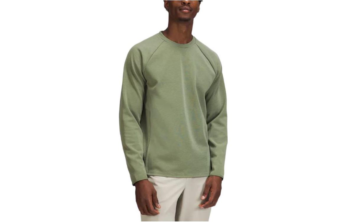 Свитшот Lululeman, смешанный цвет зеленый твил/HEWL
Свитшот Lululeman, смешанный цвет зеленый твил/HEWL