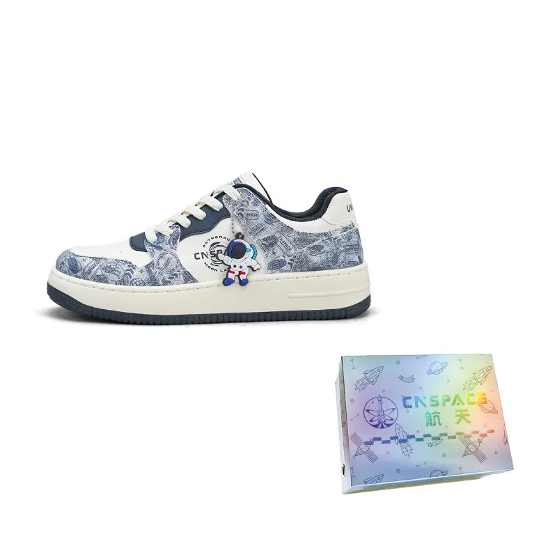 China Aerospace Низкие скейтерские кроссовки унисекс Klein Blue, цвет Klein Blue
China Aerospace Низкие скейтерские кроссовки унисекс Klein Blue, цвет Klein Blue