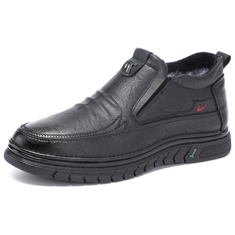 Мужская повседневная обувь, мужские низкие кеды Taiheyuan, 70516 черный
Мужская повседневная обувь, мужские низкие кеды Taiheyuan, 70516 черный