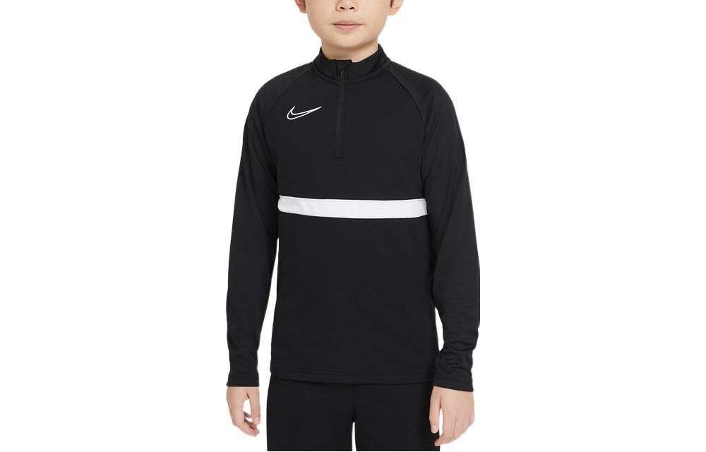 Детская толстовка Nike, цвет Black
Детская толстовка Nike, цвет Black