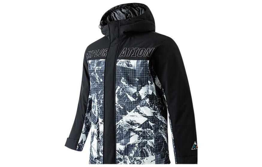 Коллекция Outdoor Пуховик Мужской Черный Anta, черный
Коллекция Outdoor Пуховик Мужской Черный Anta, черный