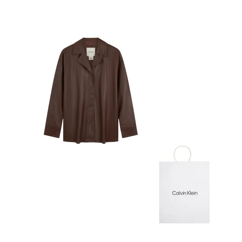 Calvin Klein Рубашка Women's X8E Cocoa Brown
Calvin Klein Рубашка Women's X8E Cocoa Brown