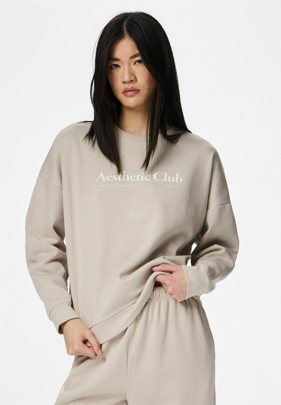Толстовка Pieces PCRISSO LOOSE, Silver Gray/Beige, Серебристый, Толстовка Pieces PCRISSO LOOSE, Silver Gray/Beige
Толстовка Pieces PCRISSO LOOSE, Silver Gray/Beige, Серебристый, Толстовка Pieces PCRISSO LOOSE, Silver Gray/Beige