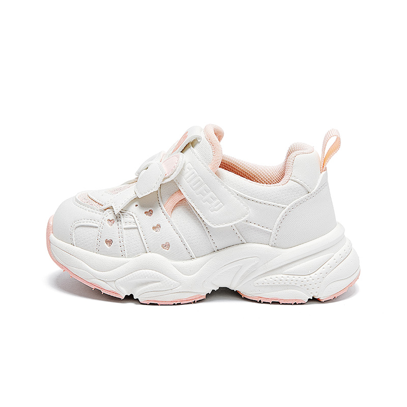 Обувь для малышей Snoffy, белый
Обувь для малышей Snoffy, белый