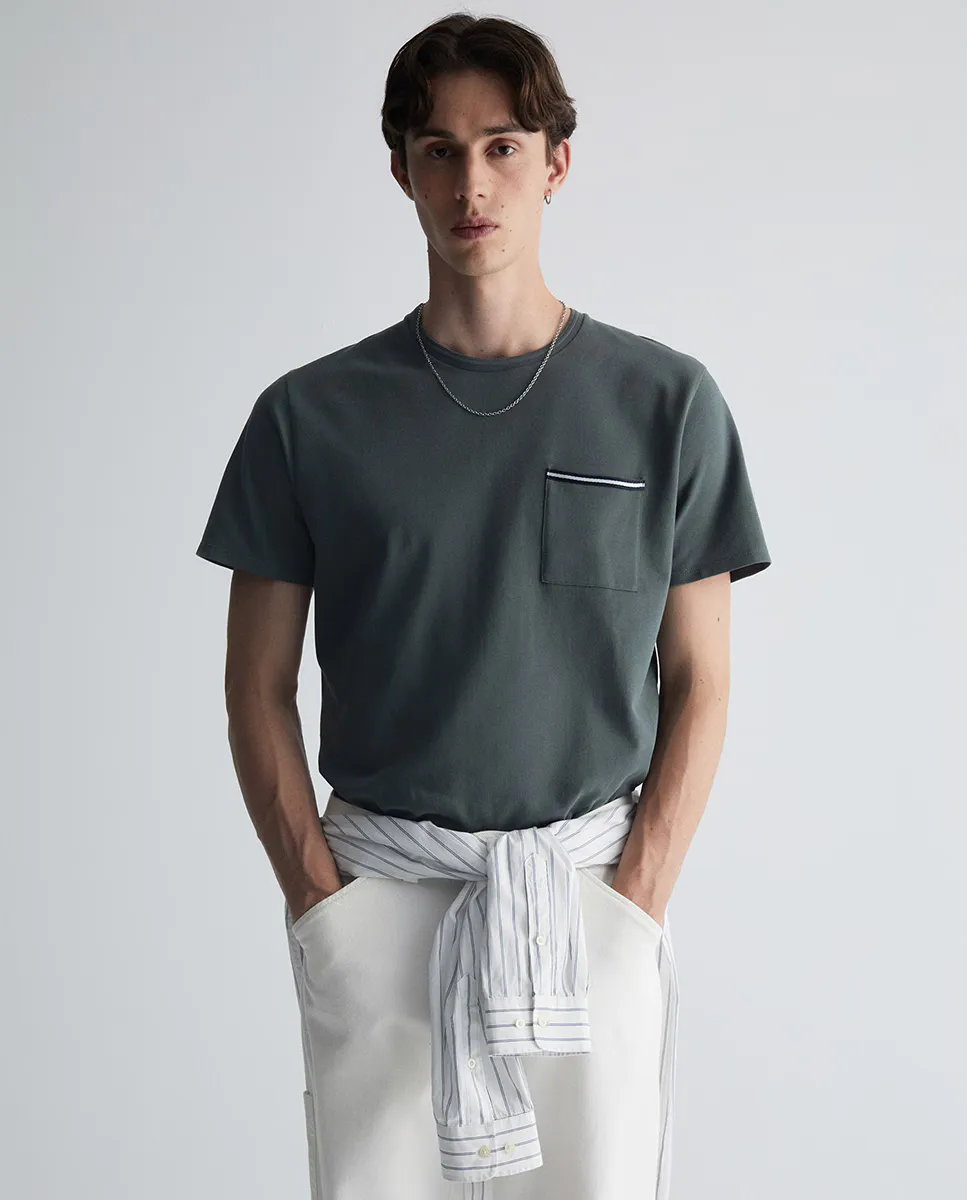 Футболка с карманом Sfera, зеленый
Футболка с карманом Sfera, зеленый