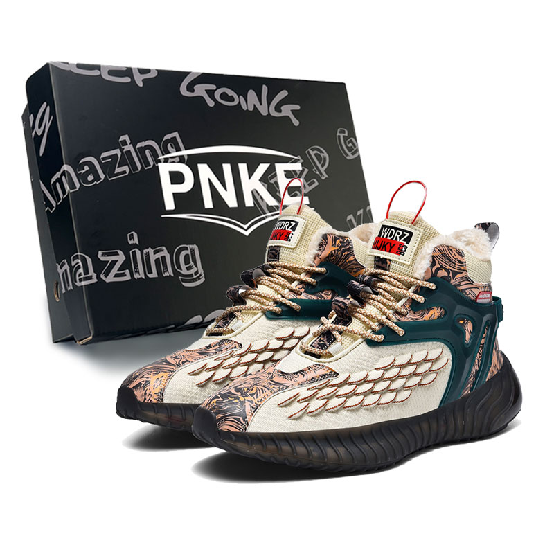 Противоскользящие и износостойкие теплые повседневные туфли для увеличения роста для мужчин PNKE, Brown
Противоскользящие и износостойкие теплые повседневные туфли для увеличения роста для мужчин PNKE, Brown