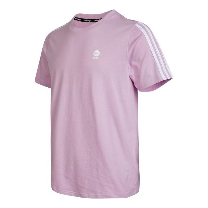 Футболка adidas neo LogoT HN8790, фиолетовый 
Футболка adidas neo LogoT HN8790, фиолетовый